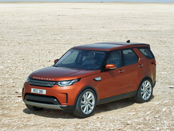 Электропривод двери багажника для Land Rover Discovery 5 2016-2025 годов