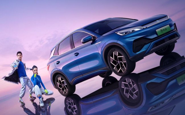 Электропривод двери багажника для BYD Yuan Plus 2021-2025 годов