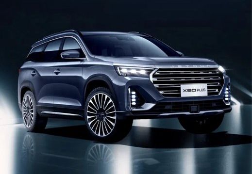 Электропривод двери багажника для Jetour X90 Plus 2021-2025 годов
