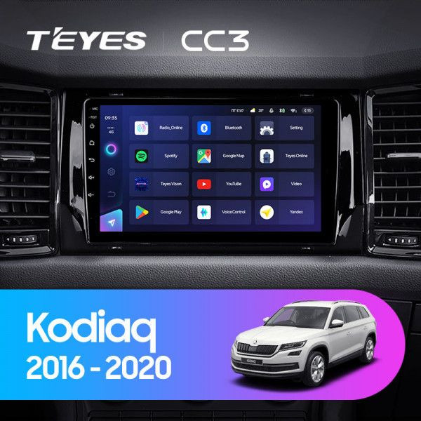 Магнитола Teyes CC3 для Skoda Kodiaq (2016-2020)