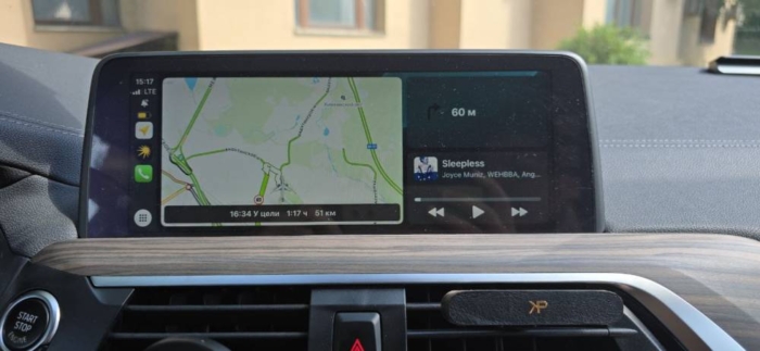Блок активации CarPlay и Android Auto с навигацией для BMW X4 2014-2020 с системами MGU / NBT / NBT EVO — NaviPilot CarPlay OEM BOX Блок активации CarPlay и Android Auto с навигацией для BMW X4 2014-2020 с системами MGU / NBT / NBT EVO — NaviPilot CarPlay OEM BOX