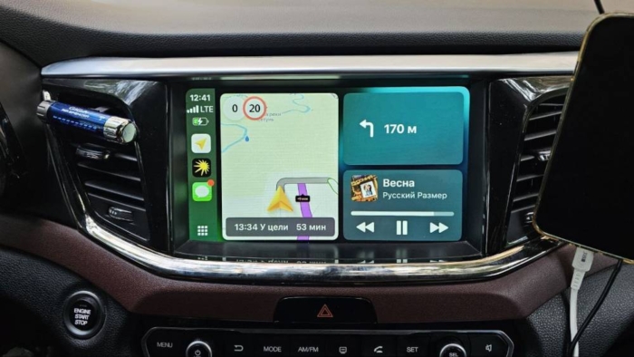 Блок активации CarPlay и Android Auto с навигацией для GAC GS8 (2016-2023) — NaviPilot CarPlay OEM BOX Блок активации CarPlay и Android Auto с навигацией для GAC GS8 (2016-2023) — NaviPilot CarPlay OEM BOX