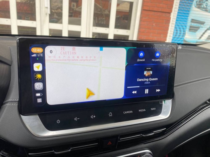 Блок активации CarPlay и Android Auto с навигацией для Nissan Sylphy B18 (2022-н.в.) из Китая — NaviPilot CarPlay OEM BOX Блок активации CarPlay и Android Auto с навигацией для Nissan Sylphy B18 (2022-н.в.) из Китая — NaviPilot CarPlay OEM BOX