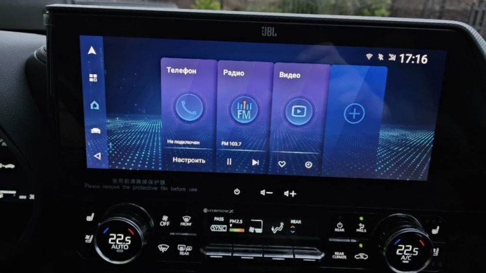 Русификация и навигация для штатной мультимедиа Toyota Highlander 2021-2024